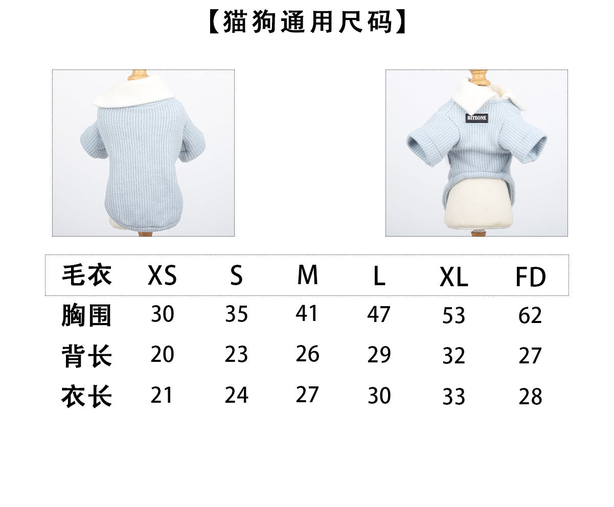 BITEONE Rabbit ear hat, cat dog pet clothes, autumn and winter accessories