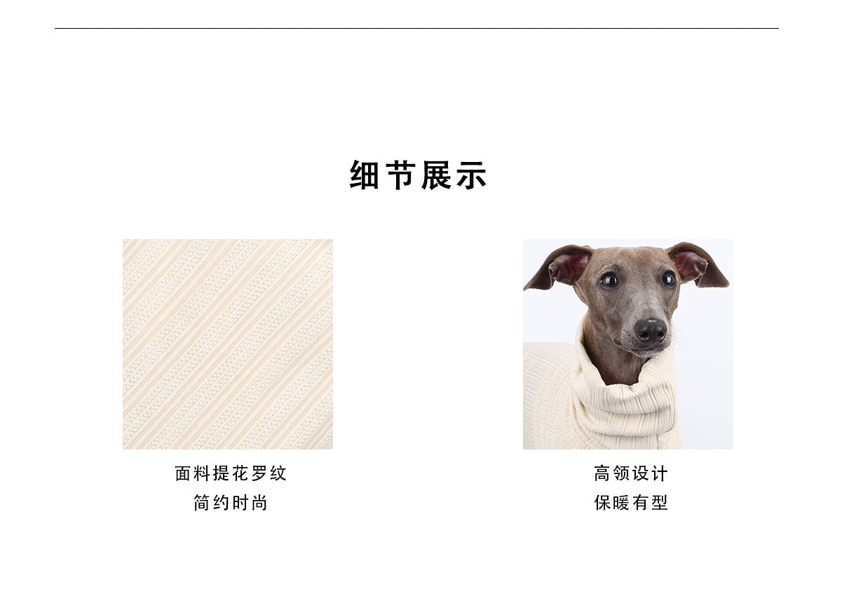 BITYONE [Li Qiu] Cat, Dog, Pet, Autumn/Winter Matching Clothes High Collar Versatile