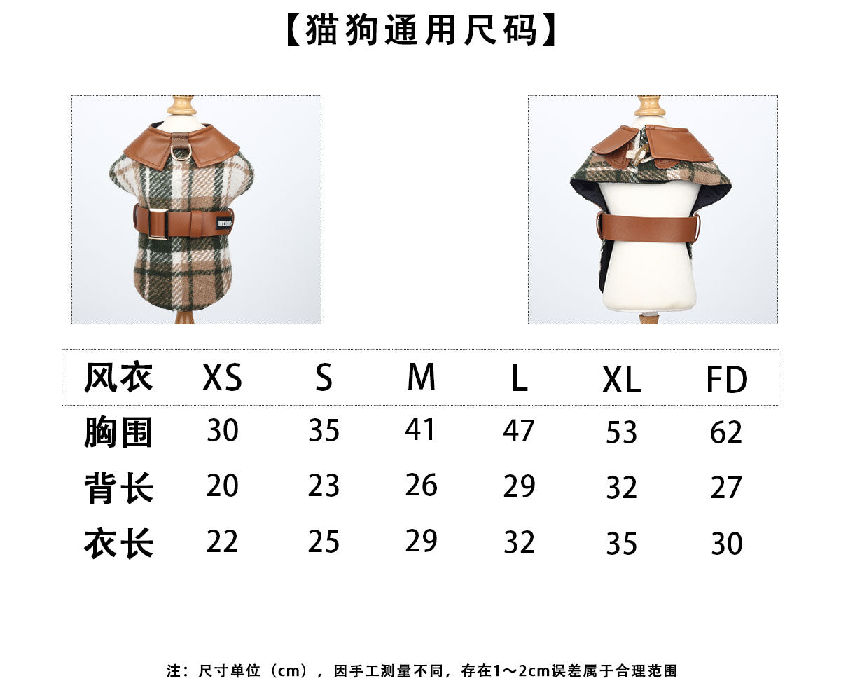 BITEONE [City Hunter] Cat Autumn/Winter Dog Clothes Pet Coat Warm Autumn/Winter Matching