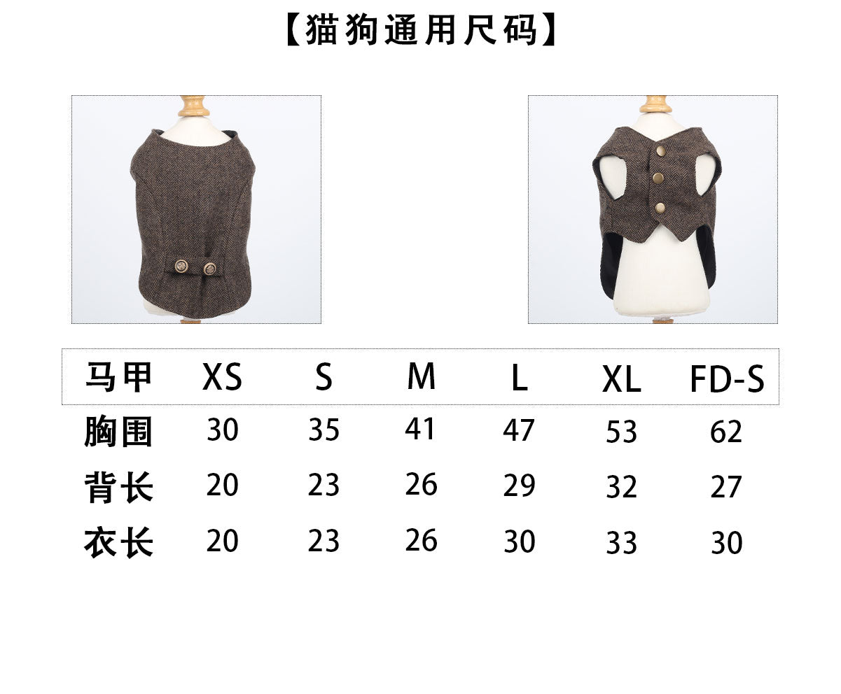 BITYONE [St. John] Cat Clothes Small Dog Malzis Yorkshire Fragrant Strap Skirt