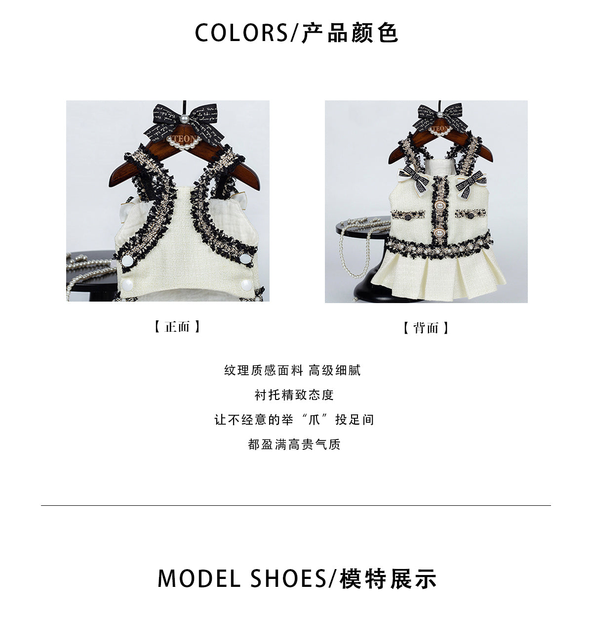 BITYONE [Shan Cha Nai Er] Cat Clothes Small Dog Malzis Yorkshire Small Fragrant Strap Skirt