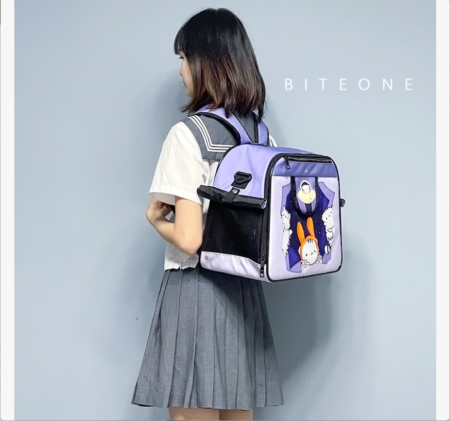 BITEONE Cat bag