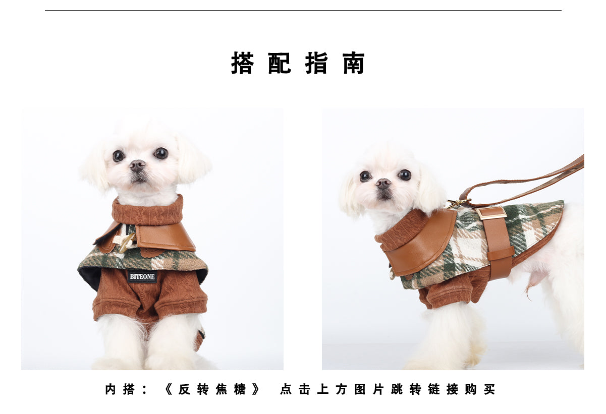 BITEONE [City Hunter] Cat Autumn/Winter Dog Clothes Pet Coat Warm Autumn/Winter Matching