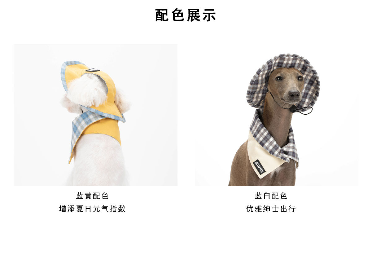 BITYONE [Hat and Neck] Dog Autumn and Winter Accessories Checkered Design Pet Matching