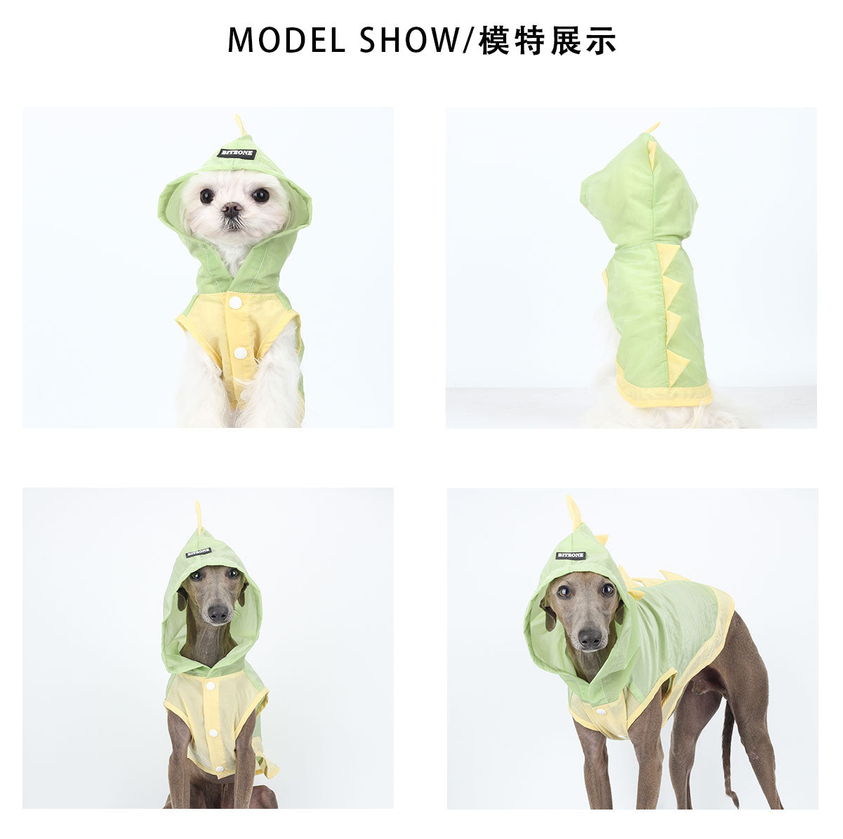 BITYONE [Little Dinosaur] Dog Pet Clothing Small Dog Ultra thin Breathable Windproof Waterproof Fun Functional Clothing Stormtrooper