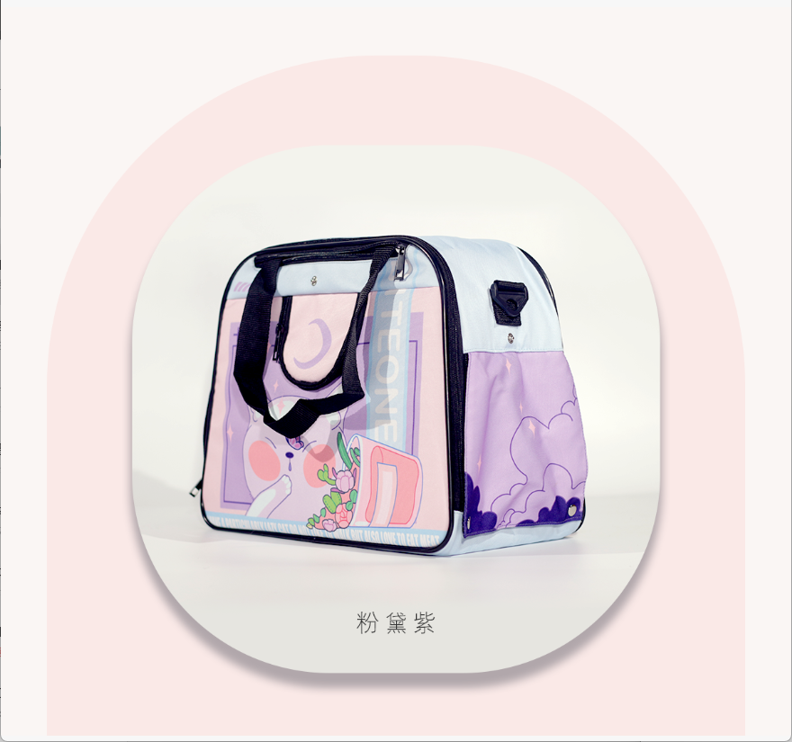 BITEONE Cat bag