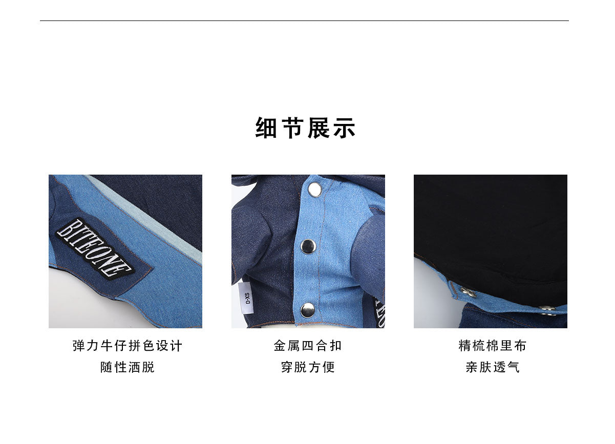 BITYONE [TACO] Cat and Dog Clothing Autumn/Winter New American Street Style