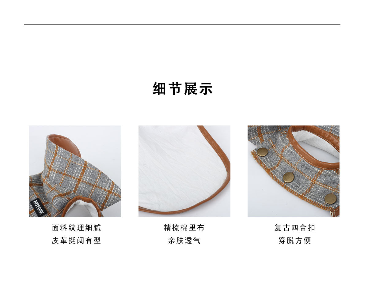 BITYONE [Cappuccino] Cat, dog, pet clothes for autumn and winter, paired with plaid coat, vest, vest