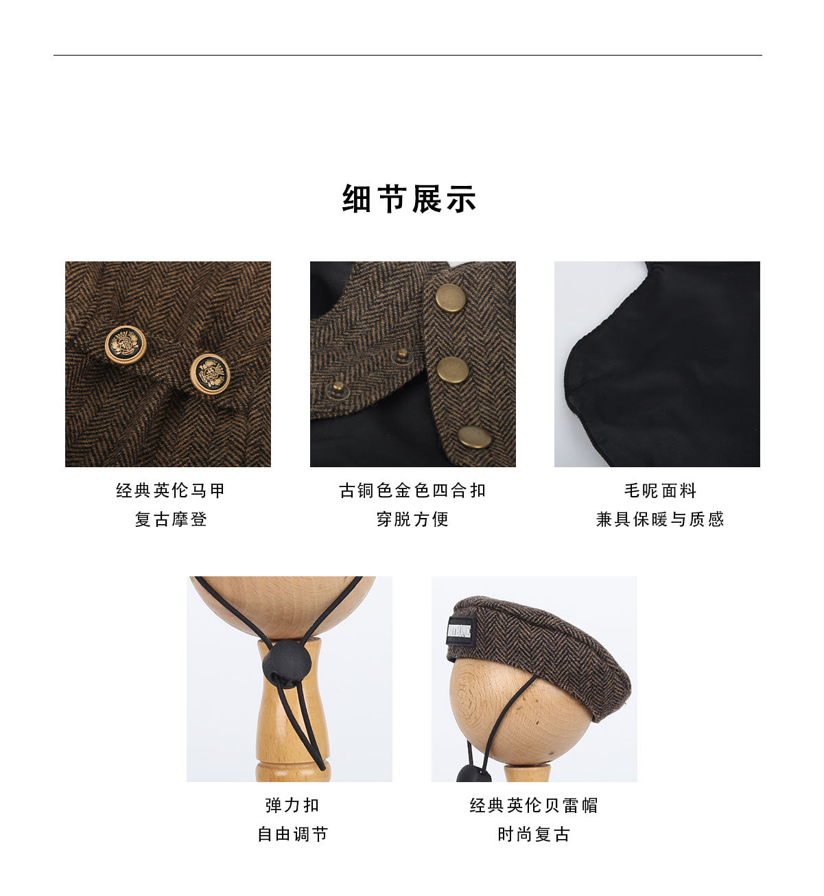 BITYONE [St. John] Cat Clothes Small Dog Malzis Yorkshire Fragrant Strap Skirt