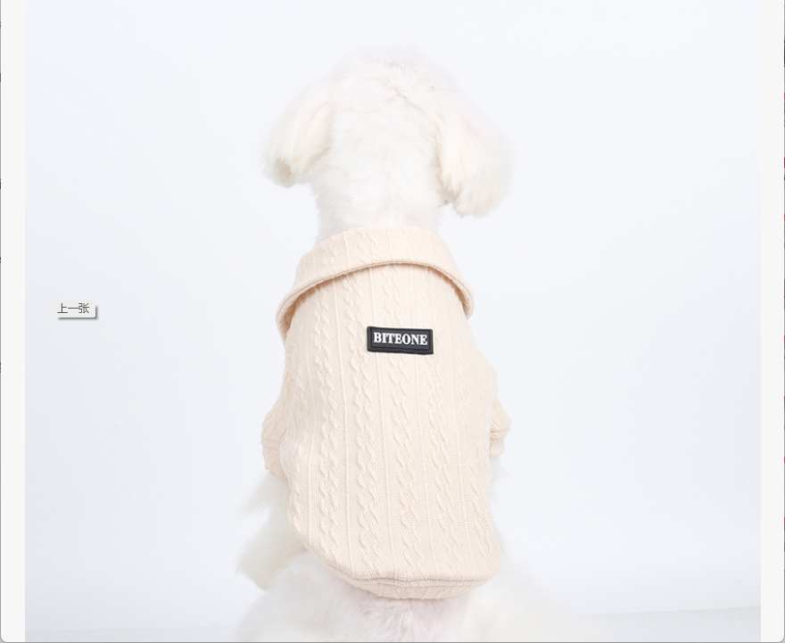 BITEONE White Flight-Inspired Pet Outfit – New Autumn & Winter 2024 Inner Top for Dogs and Cats