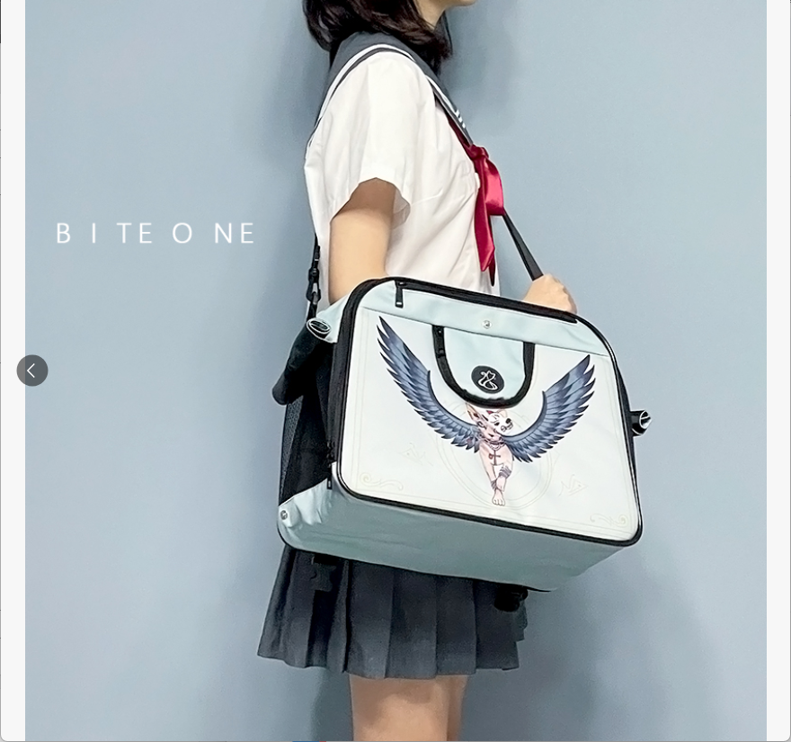 BITEONE Cat bag